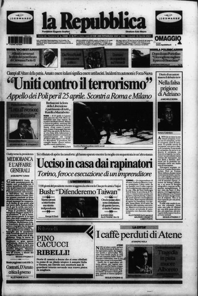 La repubblica